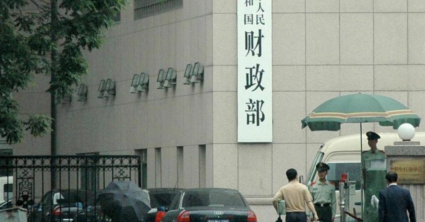 陆财政部：今年继续实施更积极财政政策 提升人民获得感