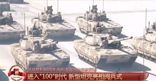 湖南男子“从俄罗斯买坦克去打仗”，被骗42万