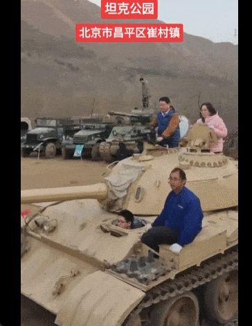 湖南男子“从俄罗斯买坦克去打仗”，被骗42万