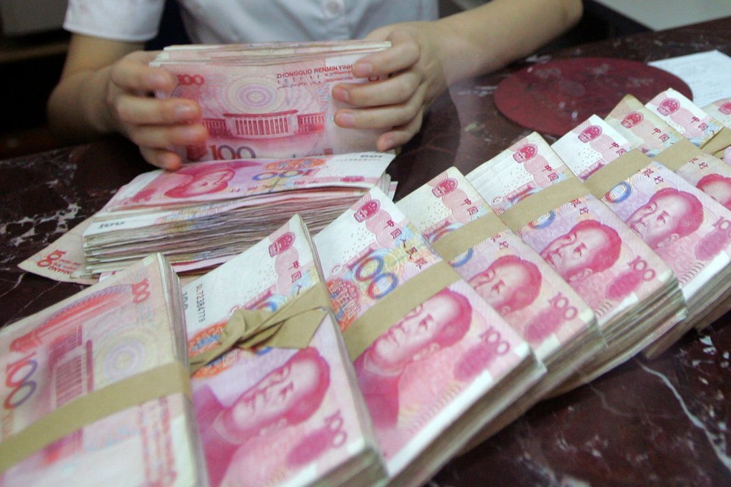 专访：李稻葵谈人民币汇改- 纽约时报中文网