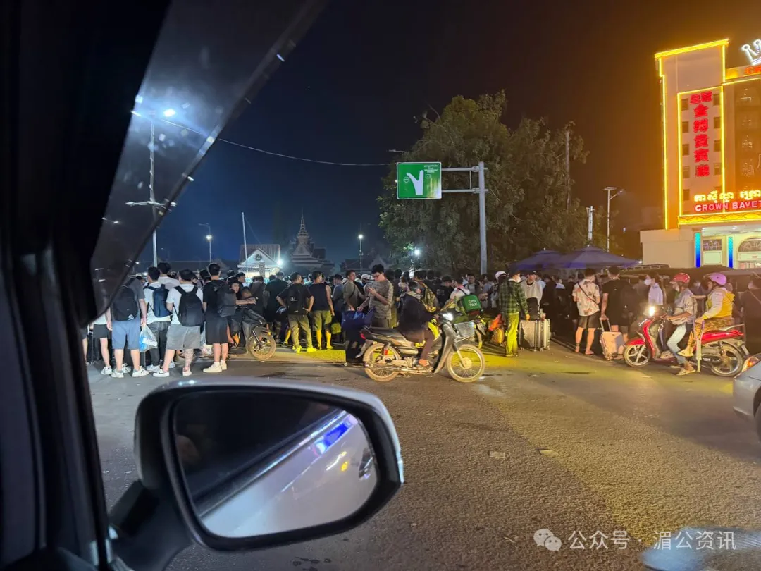 末日来临，柬埔寨各园区爆发跑路潮
