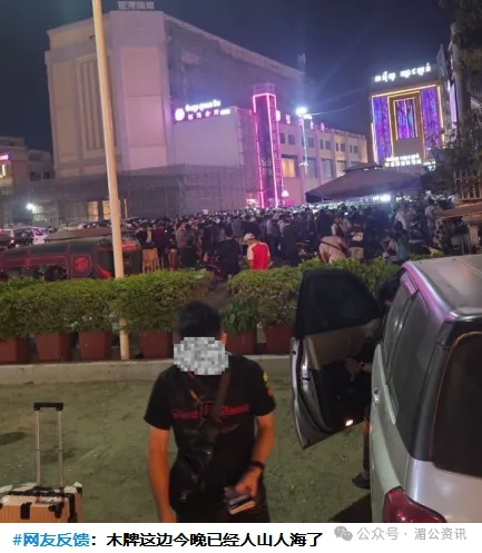 末日来临，柬埔寨各园区爆发跑路潮