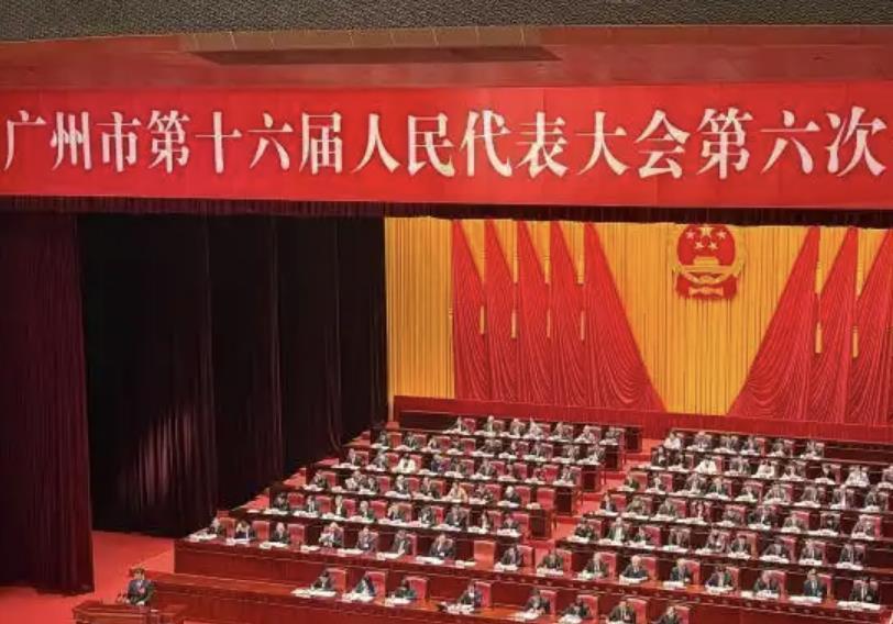 广州市市长孙志洋作政府工作报告时指出,十五五时期,广州将传承发展粤剧粤曲等文化精... 广州市市长孙志洋作政府工作报告时指出,十五五时期,广州将传承发展粤剧粤曲等文化精...