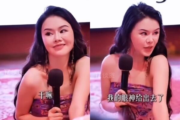 ▲▼眼神给出去！ 陆性学教母已赚超1亿元。 （图/翻摄自微博）