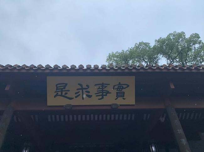 中国社会有个危险倾向...金灿荣很担心