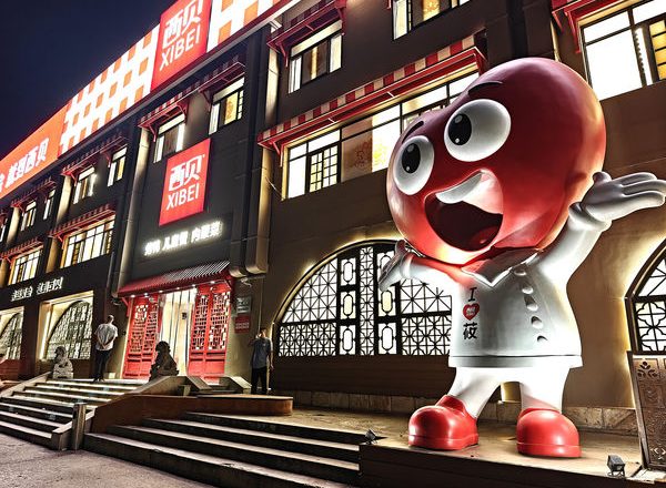 西贝将关102家门市　创办人再喊冤