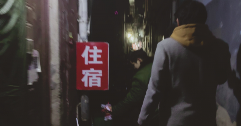马驹桥零工市场调研：走出大学入尘寰