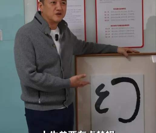 春晚首次联排!23位大咖亮相,看到他们出现,今年又不缺看点了