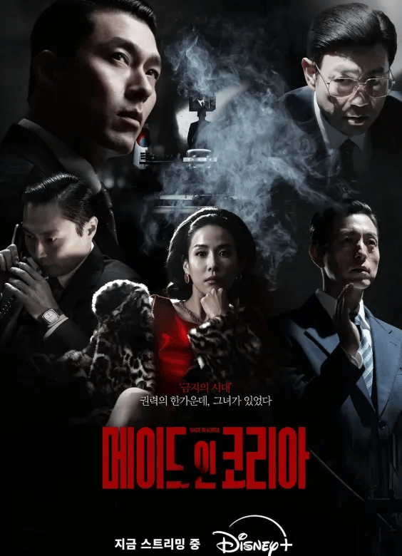 尺度生猛！这韩剧一口气6集，太大胆敢拍了！