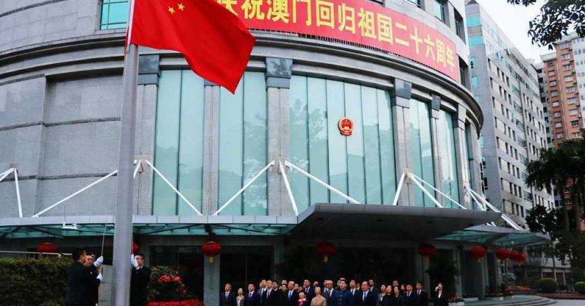 大陆外交部干部司长卞立新 已升任驻澳门公署特派员