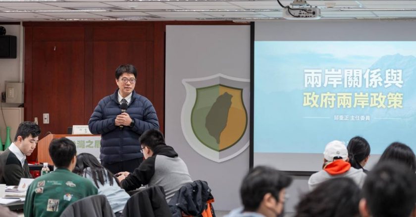 邱垂正：两岸关系正处于微妙且关键时刻 政府善意不曾中断