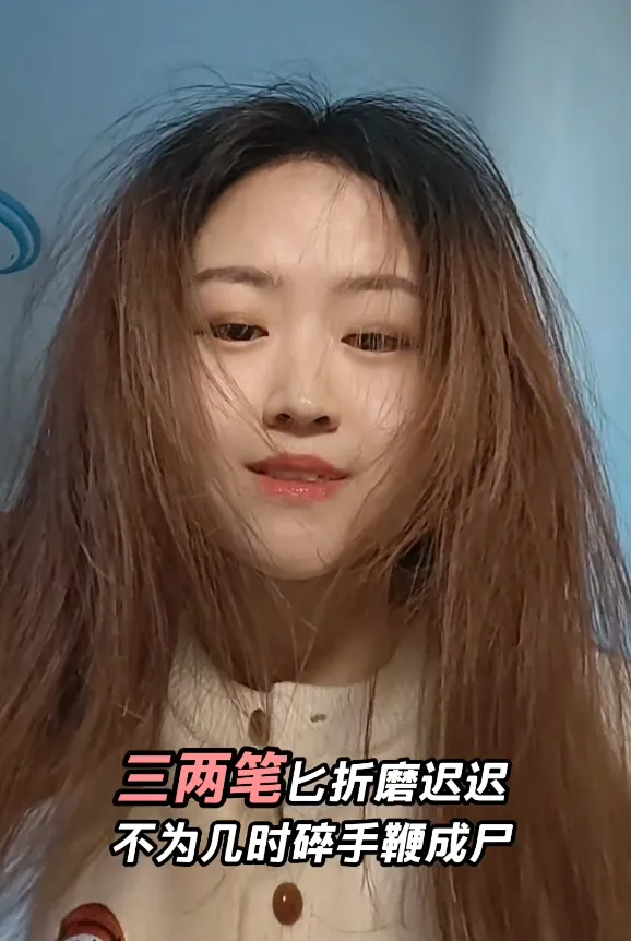 冲上热搜:这恐怖直播风靡中国社媒 毛骨悚然 冲上热搜:这恐怖直播风靡中国社媒 毛骨悚然