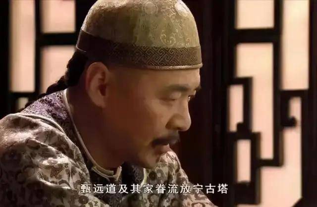 付费吃大苦，南方人为什么喜欢流放宁古塔？