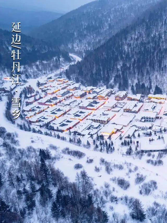 付费吃大苦，南方人为什么喜欢流放宁古塔？