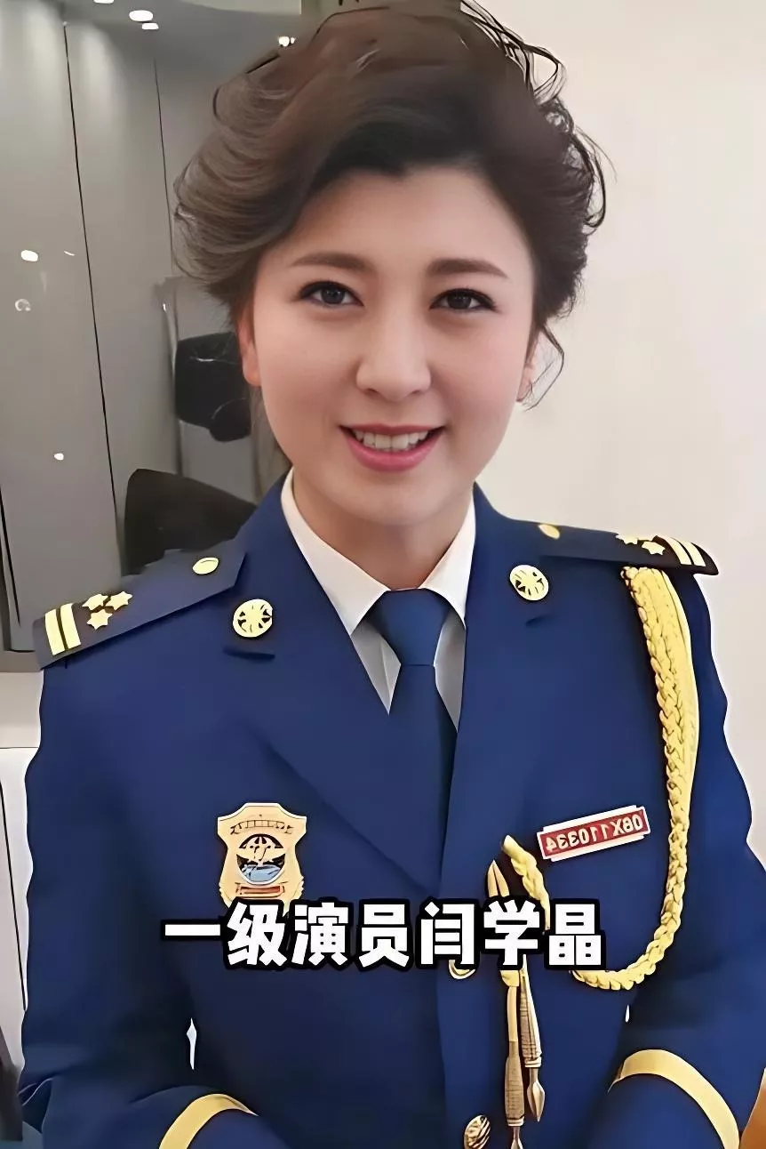 知名女演员塌房！32岁儿子被连累，侄子和继女也遭质疑