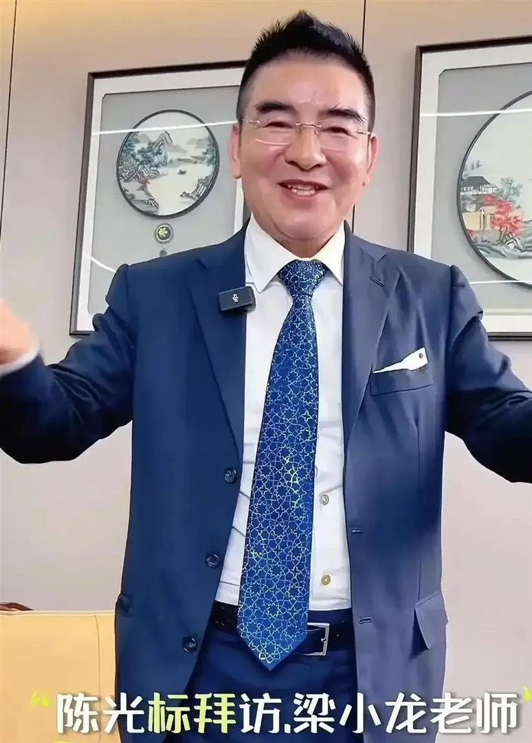 陈光标怒撕遮羞布，梁小龙真正死因曝光