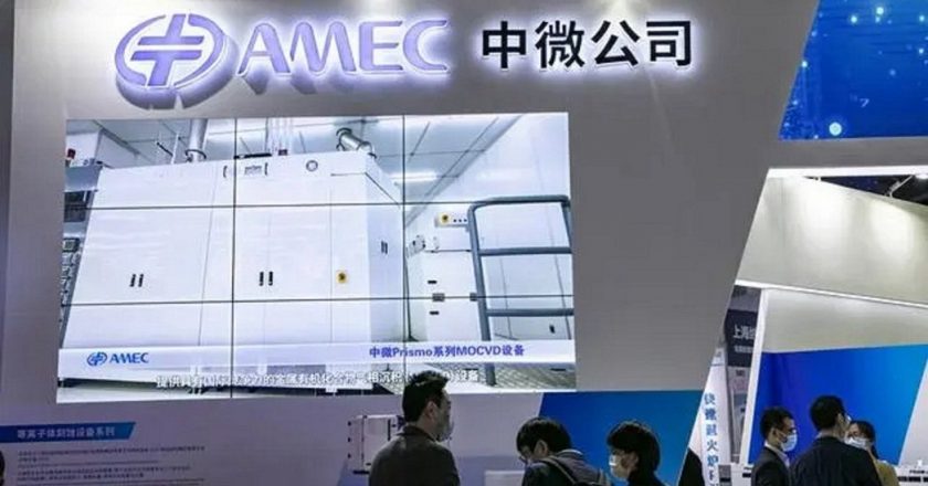 高阶产品新增付运量显著提升 中微公司2025年净利预增29%到35%