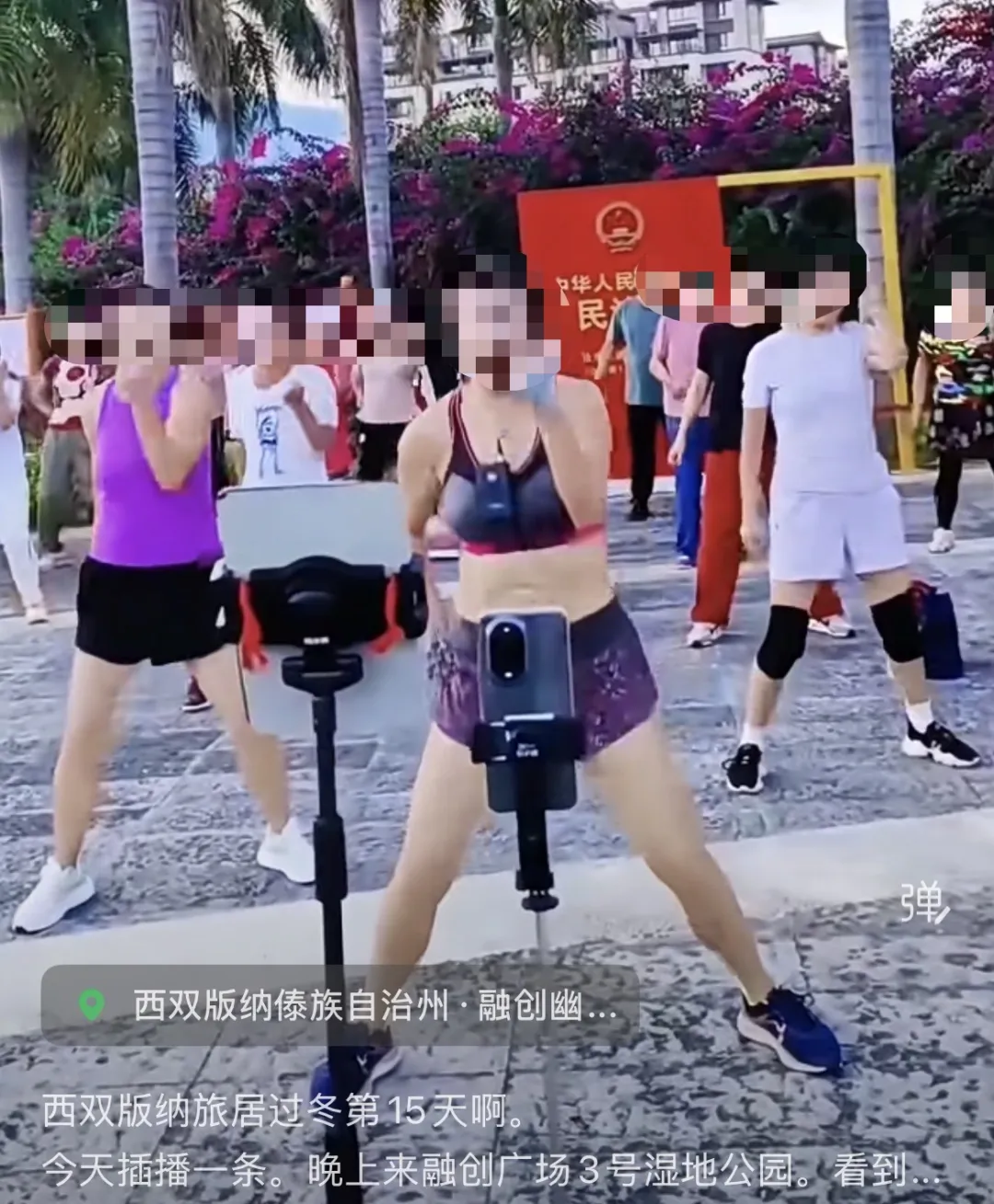 西双版纳快成“东北版纳”，当地人不开心