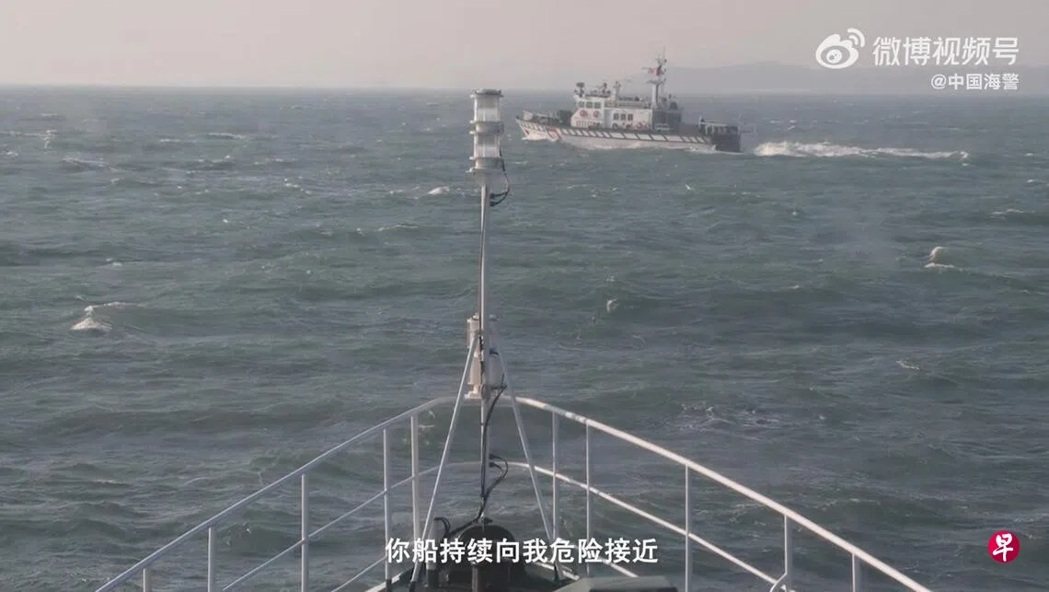 福建海警再到金门海域巡查,发布警告「危险接近」船只影片。(图/影片截图) 福建海警再到金门海域巡查,发布警告「危险接近」船只影片。(图/影片截图)