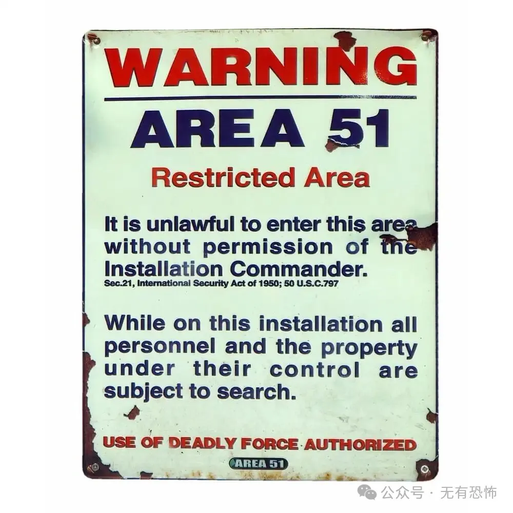 地球上前10个绝对禁止进入的地方 地球上前10个绝对禁止进入的地方