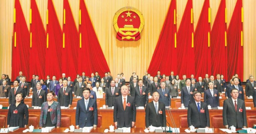 大陆2026年经济增长目标 预计仍将订为5%左右