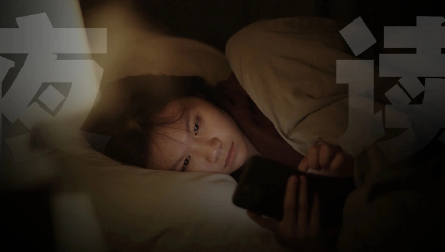 月薪9000,花5000买“秒回” 月薪9000,花5000买“秒回”