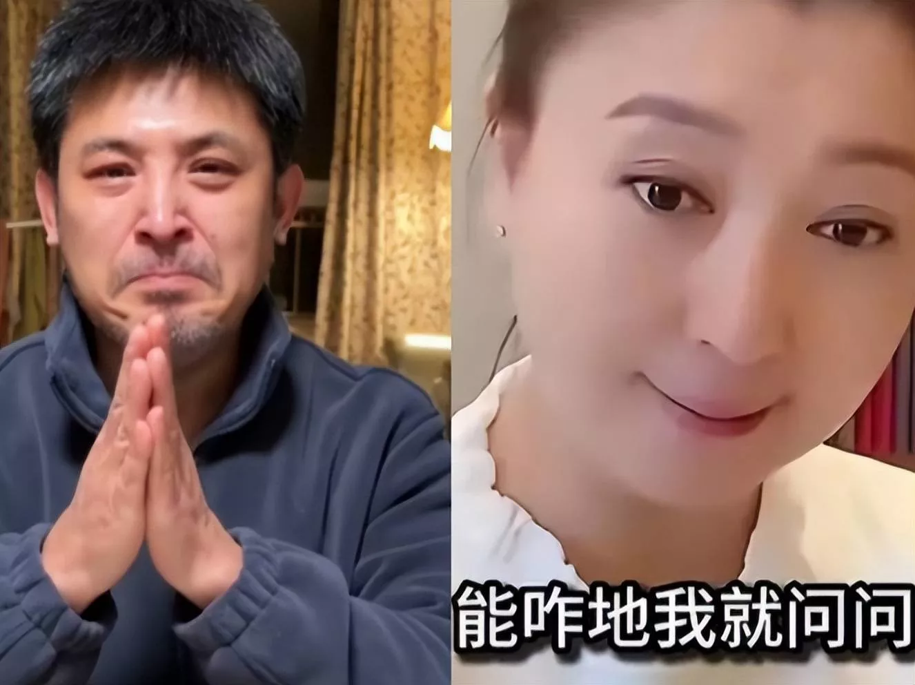 大难临头各自飞!孙涛痛哭辟谣,撇下20年情分,跟闫学晶划清界限