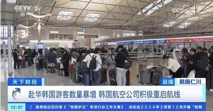 李在明访陆后 南韩赴陆旅游预订人次大增近9成