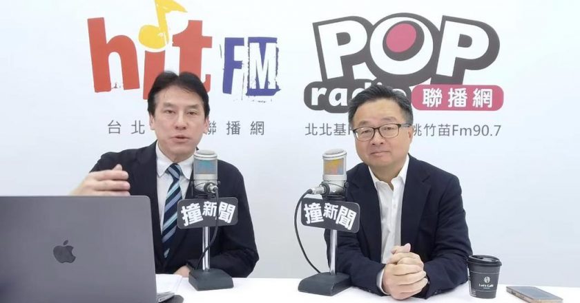 苏嘉全掌海基会后两会如何互动?罗文嘉:维持赖总统政策一致性