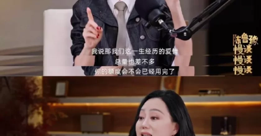 红颜祸水还是真玫瑰?被误解27年后,章小蕙重塑大女主人生剧本