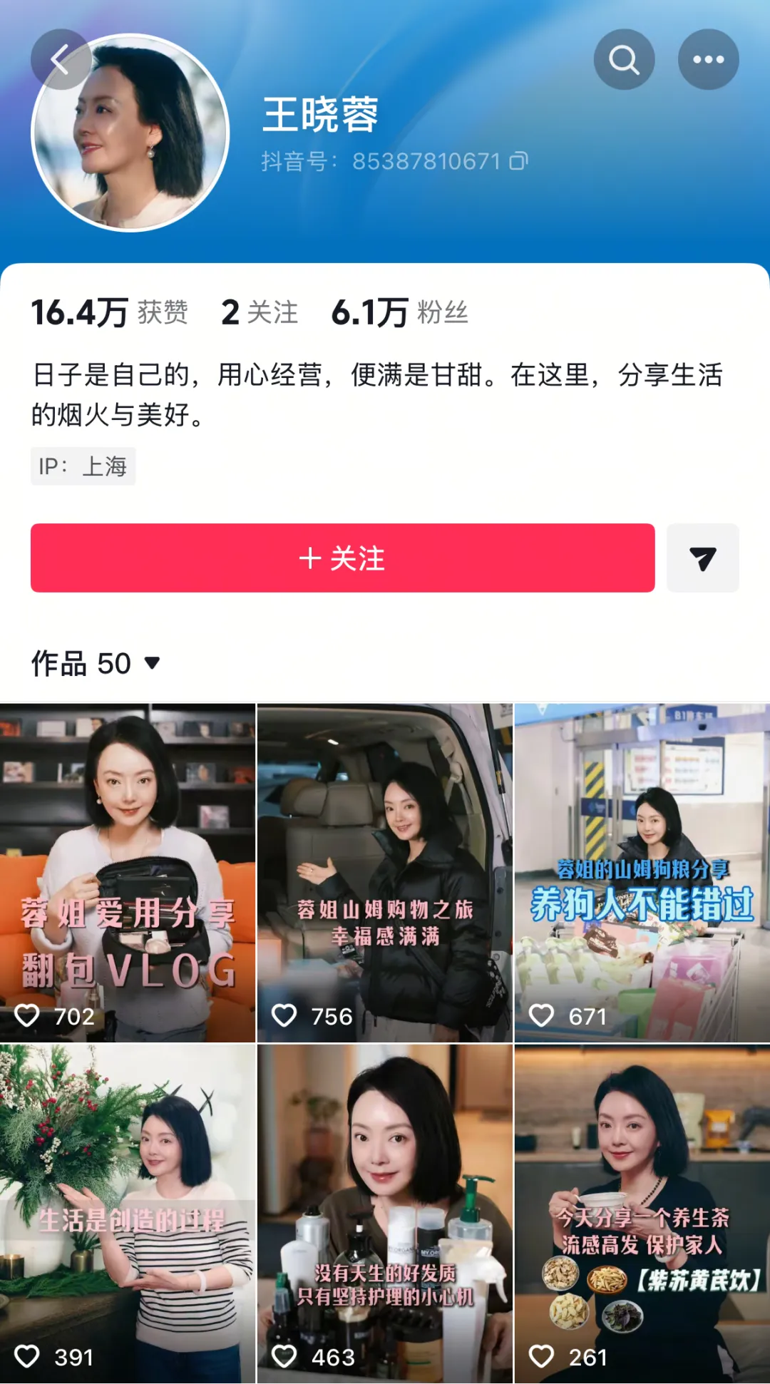 华谊兄弟王中磊、王中军在崩溃的边缘 华谊兄弟王中磊、王中军在崩溃的边缘