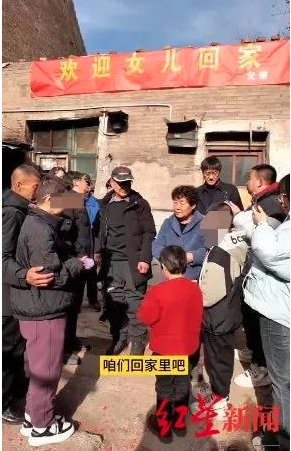 山西检察院：主观上为了组建家庭的强奸不是犯罪