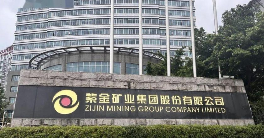 紫金矿业砸下千亿元并购加拿大金矿企业