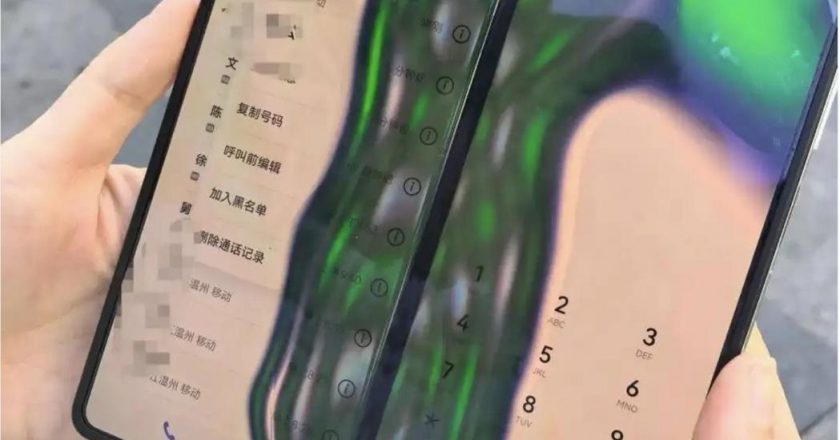 大陆国产折叠手机到东北变「碎碎冰」？专家建议：零下低温勿打开