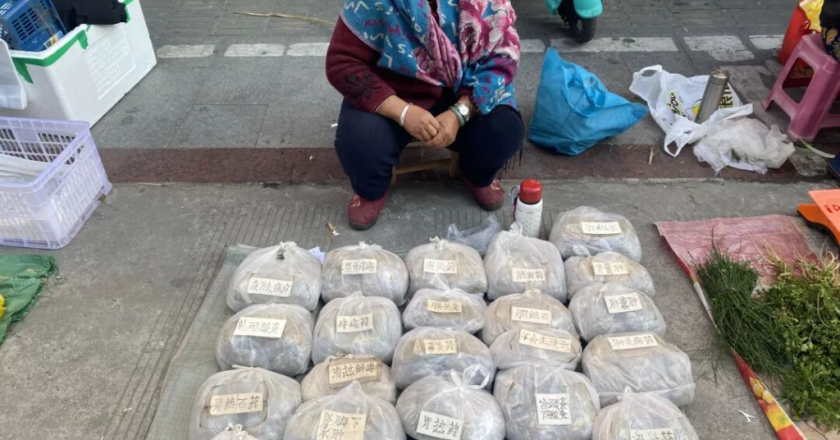 大批中成药将被淘汰?你高兴得太早了…