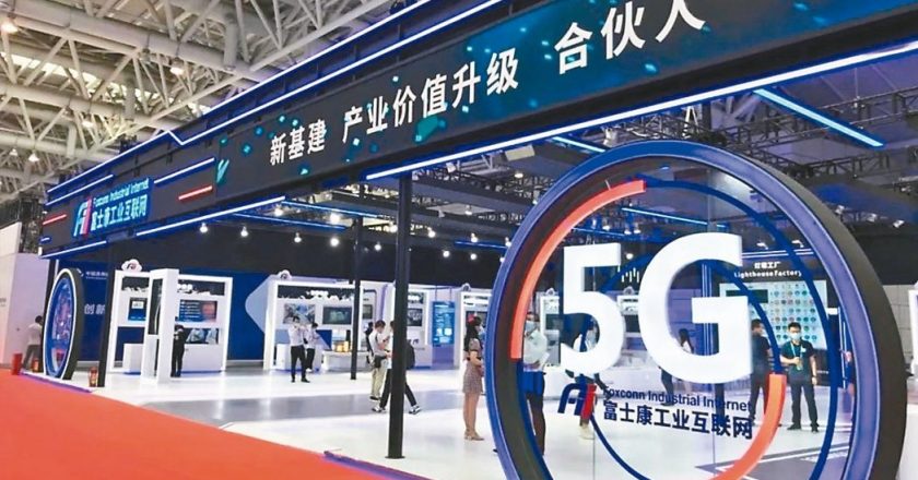 工业富联去年净利增长超50% AI伺服器Q4营收大增5.5倍