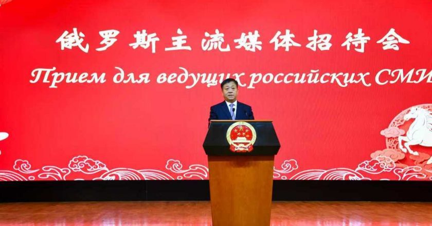 陆驻俄大使:美国在北极行为 与中国在该地区利益相悖