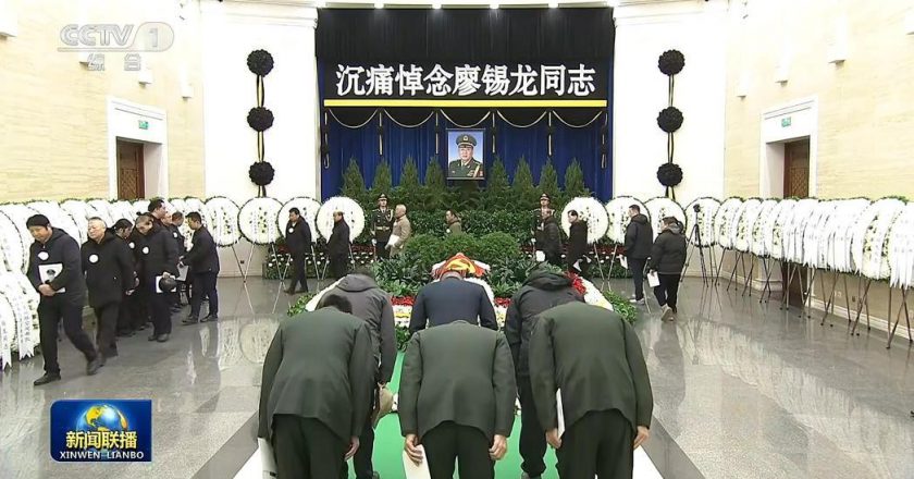 中共前军委委员廖锡龙告别式 礼堂出现胡锦涛署名花圈