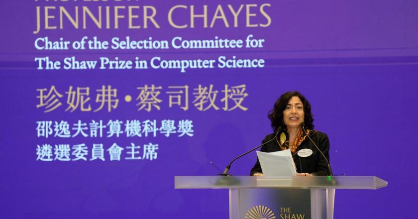 香港邵逸夫奖20多年来首度新增奖项:计算机科学奖