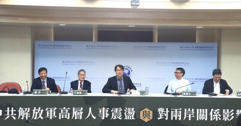 张又侠等共军将领震荡落马 学者:恐铺陈二十一大「弱主」继位