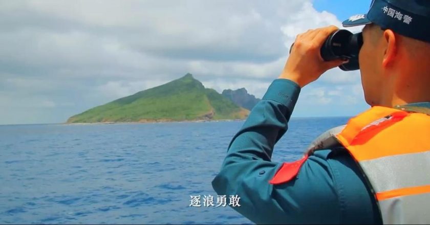 大陆海警公布宣传片 首度释出与钓鱼台「同框」画面