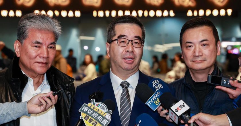 影/国共论坛会不会见宋涛?萧旭岑今率团出发:客随主便