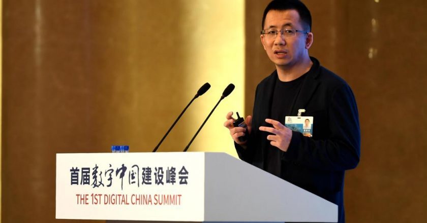 抖音创办人张一鸣 以2.2兆元身价挤下钟睒睒登中国首富