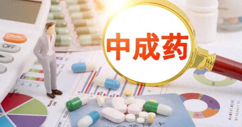年销售数十亿的明星中成药，要黄了？