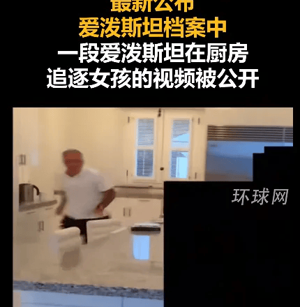 27年前的尺度电影,早揭露了萝莉岛丑闻?!