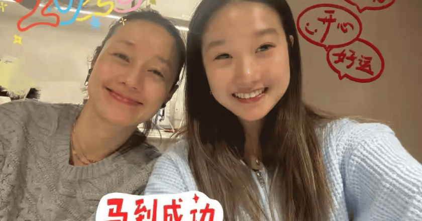 文章马伊琍大女儿晒照 17岁爱马越来越漂亮