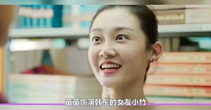 郑恺拿铁道歉惹怒全网,把妻子比作鹿晗引众怒!