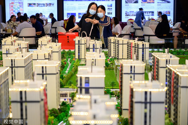 挽救低迷房市 彭博：中国即将推出新政策