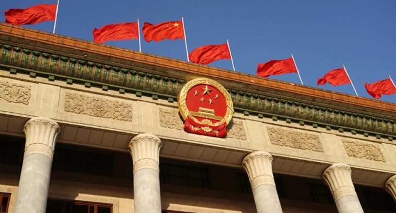 强化对一把手的监督管理 中央政治局开会