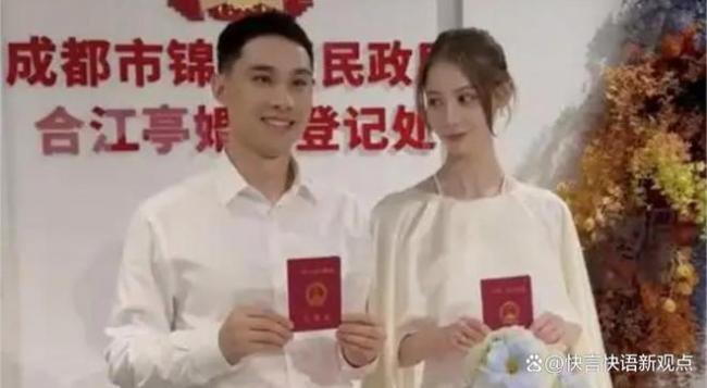 中国小伙娶相差13岁外国女友 她主动追爱